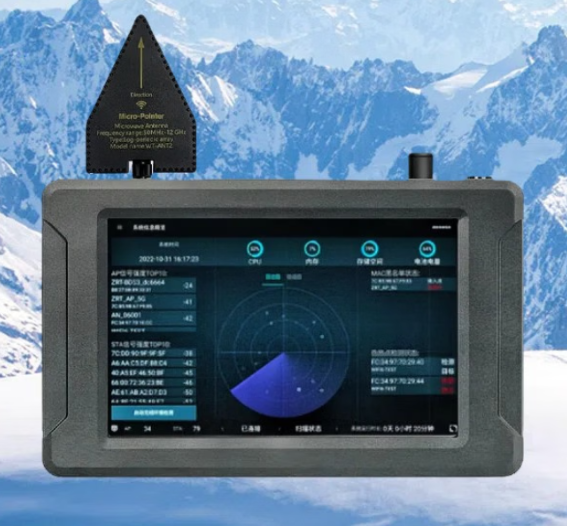 五寨手持式手机信号源检查分析仪